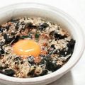 みまりん's cooksnap of when they made モロヘイヤの納豆和え.