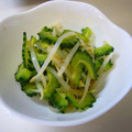 まほじょ's cooksnap of when they made ゴーヤともやしの柚子胡椒ぽん酢和え.