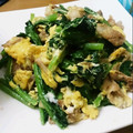 松潤だいすき's cooksnap of when they made 小松菜と玉子の塩炒め.