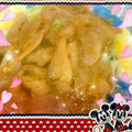 れいママ09's cooksnap of when they made 簡単！豚の生姜焼き.