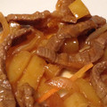 ゆあんど's cooksnap of when they made 万能焼き肉のたれ.