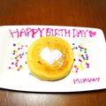 ponta777's cooksnap of when they made 簡単 チーズなしチーズケーキ.
