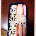 鳳凰美田's cooksnap of when they made ✿キャラ弁♡たわら猫✿.