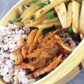 Yubatama's cooksnap of when they made ご飯のお供♪ピリ辛ごぼう味噌.