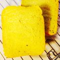 しゅうゆうけいはる母's cooksnap of when they made やわやわ～♪HBでかぼちゃ食パン.