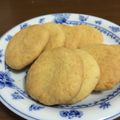 晩餉の残り's cooksnap of when they made ☆サクサクシンプルクッキー☆砂糖でお化粧.