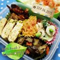 えまっちママ's cooksnap of when they made ナス炒り（ナスの味噌炒め）.