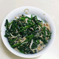amjkao's cooksnap of when they made 鉄分豊富★しらすとほうれん草のごま和え★.