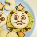 a_m's cooksnap of when they made ピーマンが抹茶っぽくなるパウンドケーキ.