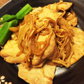 ☆さぶこ☆'s cooksnap of when they made 絶品！豚のしょうが焼き.