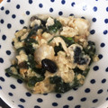 れあきち's cooksnap of when they made オートミールでとろっとろのヘルシー海鮮粥.