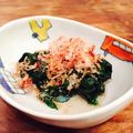 kaokaofood's cooksnap of when they made 簡単！モロヘイヤのおひたし☆.