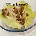陽翔mam 's cooksnap of when they made ポン酢しめじのせレタスと胡瓜のサラダ.
