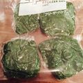 kaokaofood's cooksnap of when they made モロヘイヤ冷凍保存.