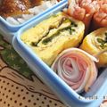 ゆけり３兄弟's cooksnap of when they made お弁当♪キャンディベーコン春巻き♪簡単.