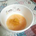 hr♡mam's cooksnap of when they made 離乳食初期▷かぼちゃのペースト.