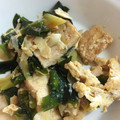 ミニ太郎chan's cooksnap of when they made 厚揚げとわかめの卵とじ.