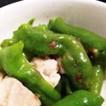 toyoane's cooksnap of when they made 鶏ムネ肉と万願寺唐辛子のおかかポン酢炒め.