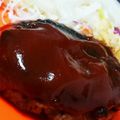 573y's cooksnap of when they made 普通のハンバーグ.