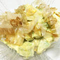 ステルトミチル's cooksnap of when they made ●アボカドと卵のわさびマヨ和え●.