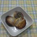 ラリー＆サラ's cooksnap of when they made 超☆簡単5分！絶品さつまあげチーズ.