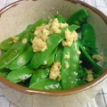 すばる1's cooksnap of when they made きぬさやのおひたし☆.