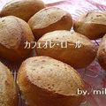 ｍｉｋｏｍａｍｕ's cooksnap of when they made カフェオレ・ロール.