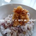 あやプチ's cooksnap of when they made ご飯がすすむ　ノビル味噌.