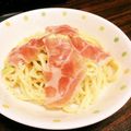 クックYZLZFY☆'s cooksnap of when they made アボカドと生ハムのパスタ.