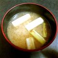 りずまろ's cooksnap of when they made 長ネギだけ！絶品お味噌汁.