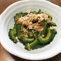 YUKIKI☆'s cooksnap of when they made 夏の簡単一品＊ゴーヤのおかか醤油和え＊.