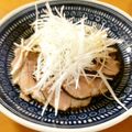 ゆすひと's cooksnap of when they made 紅茶ぶた＾◎＾.