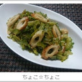 ちょこ☆ちょこ's cooksnap of when they made ゴーヤとちくわの焼肉タレ炒め.