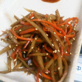 まなやね's cooksnap of when they made ❀定番のきんぴらごぼう❀.