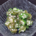 梨大好き's cooksnap of when they made 簡単☆さっぱりオクラのはちみつ梅和え.