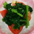ゆいとママ1222's cooksnap of when they made サッと簡単！モロヘイヤのトマトあえ☆.