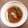 ゆうともままっち's cooksnap of when they made はすいもの煮びたし♡.