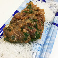 サクラ21's cooksnap of when they made 簡単♪定番おつまみ★鯵のなめろう.