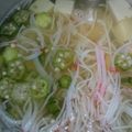 ココ・ロッソ's cooksnap of when they made * オクラとお豆腐の和風スープ *.