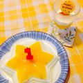 ゆっぴーのママ's cooksnap of when they made ケーキみたいなオレンジムース☆卵なし.