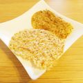 ☆ちぃお☆'s cooksnap of when they made 今日のおつまみ。ゴマの焼きチーズ.