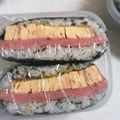 みまりん's cooksnap of when they made お弁当に〜スパムエッグサンドごはん.