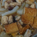 どないすんねん's cooksnap of when they made 大根と里芋の煮物（いりごき）.