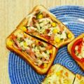 YUZVIO's cooksnap of when they made ピザ♪トーストに☆なんちゃってピザソース.