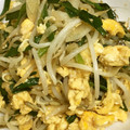 なぎさｖ's cooksnap of when they made たまごとニラともやしのさっぱり炒め.