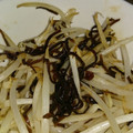 himiかあさん's cooksnap of when they made もやしの塩こんぶ炒め.