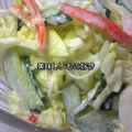 OyukarinO's cooksnap of when they made ✿キュウリのカニ風味サラダ✿.