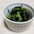 アクセル☆'s cooksnap of when they made ゴーヤとひじきのごま炒め.