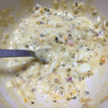 ひいらぎ☆いづみ's cooksnap of when they made ゆで卵を作らない＊簡単タルタルソース.