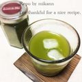 GoGo島みかん's cooksnap of when they made 海外ｄｅ緑茶の節約方法.